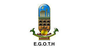 الشركة المصرية العامة للسياحة والفندقية( إيجوث )