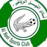نادي النيل الرياضي 